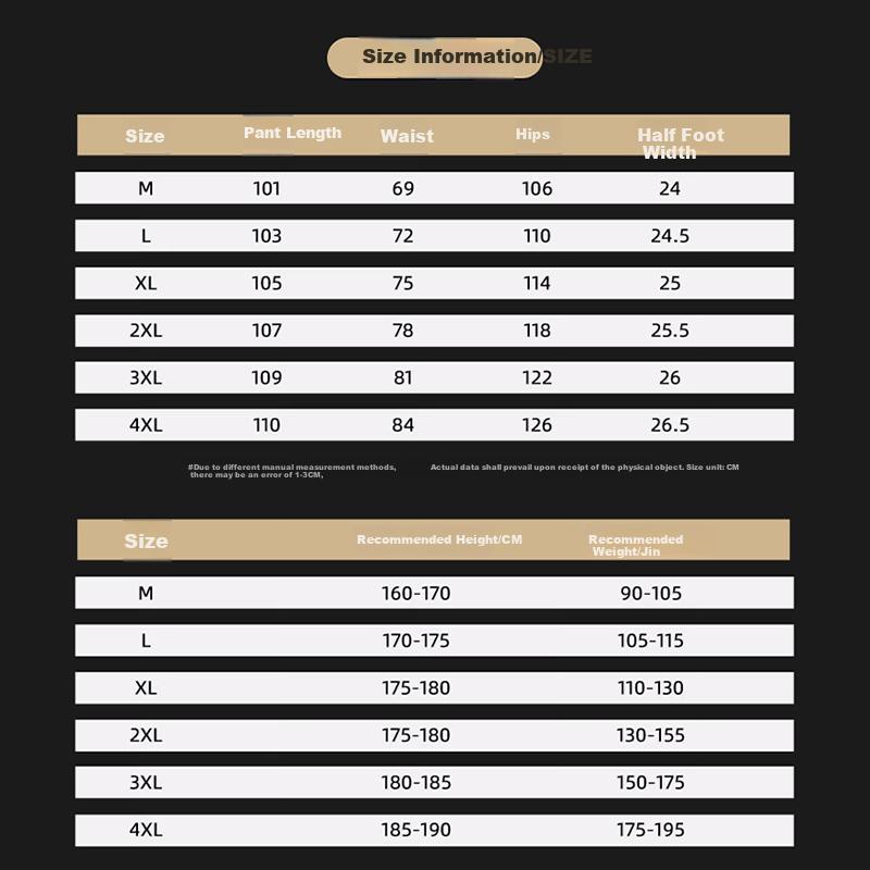 Dingfengbaoluo Pure Cotton Casual Pants for Men, Spring Solid Color Loose Versatile Straight-Leg Cargo Wide-Leg Trousers SS10 White M