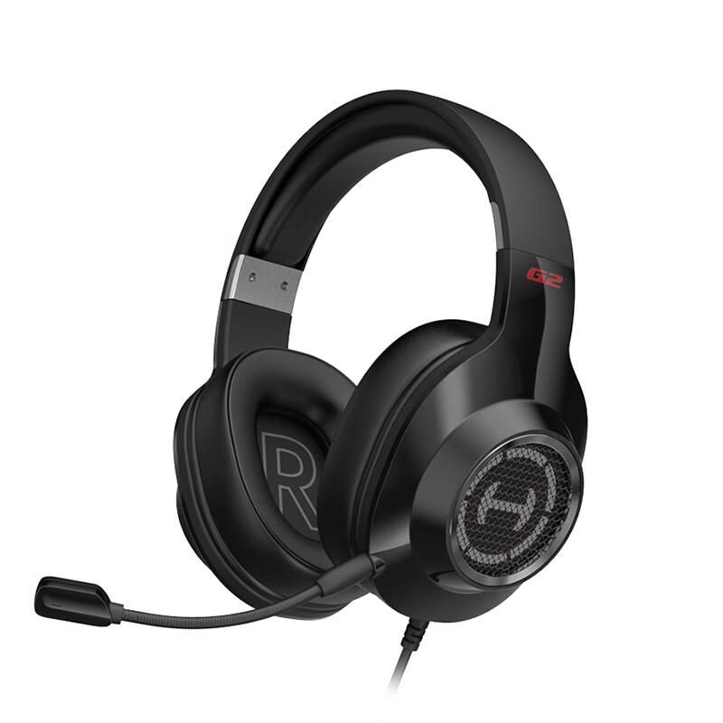 Edifier HECATE G2 Gaming Headset
