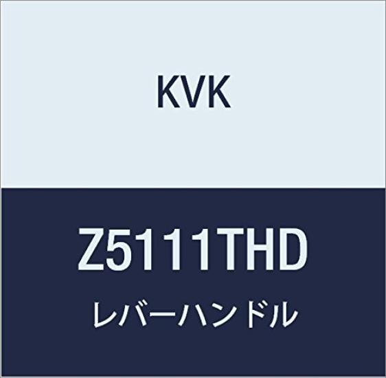 

KVK Lever Handle Z5111THD