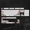 Double Shots PBT Backlit Keycaps 135 Plum Blossom Dye Sublimation Keycap Side Engraving for Mechanical Keyboard
