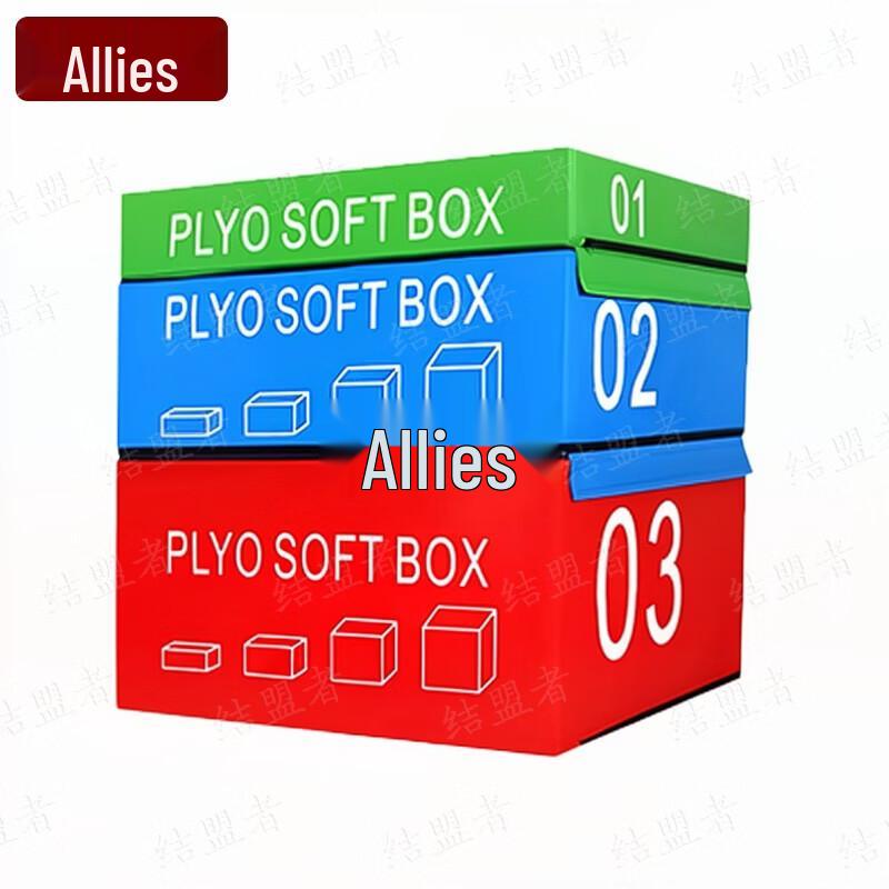 Allied New Syllabus 400m Obstacle Course Training Set