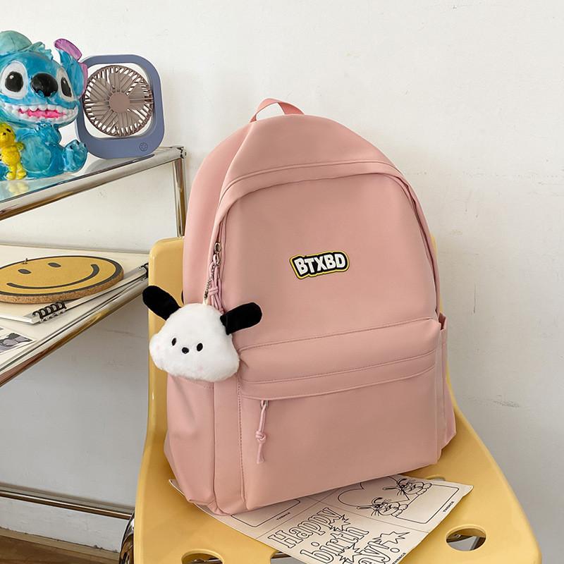 Versatile Unisex Lightweight Nylon Backpack For Casual Travel And Daily Commute розовый