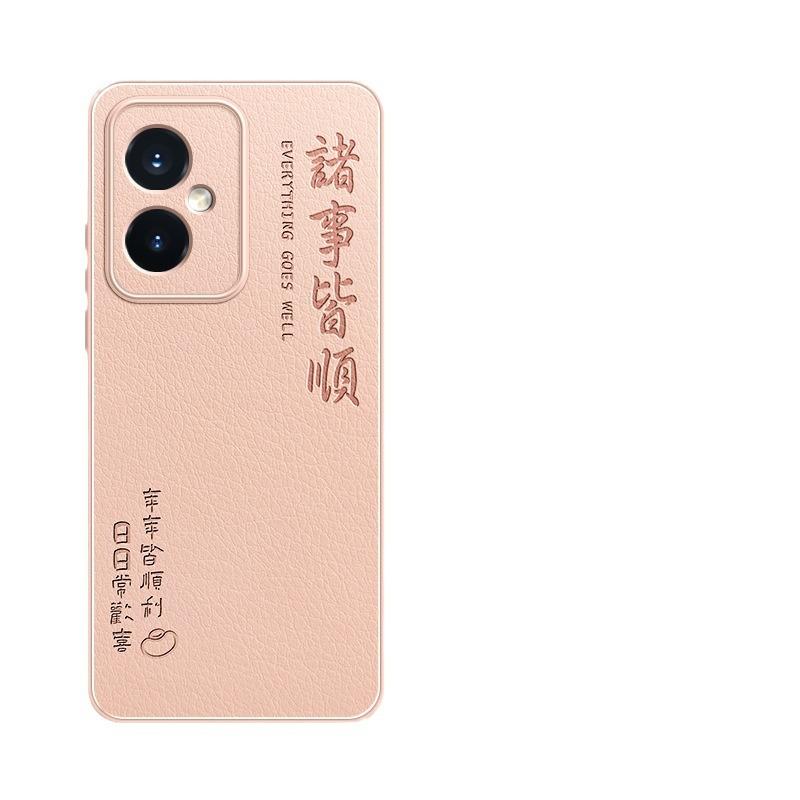 Applicable to the new Honor 111 mobile phone case, Huawei 111pro all-inclusive anti-drop honor11 lambskin 11 advanced sense