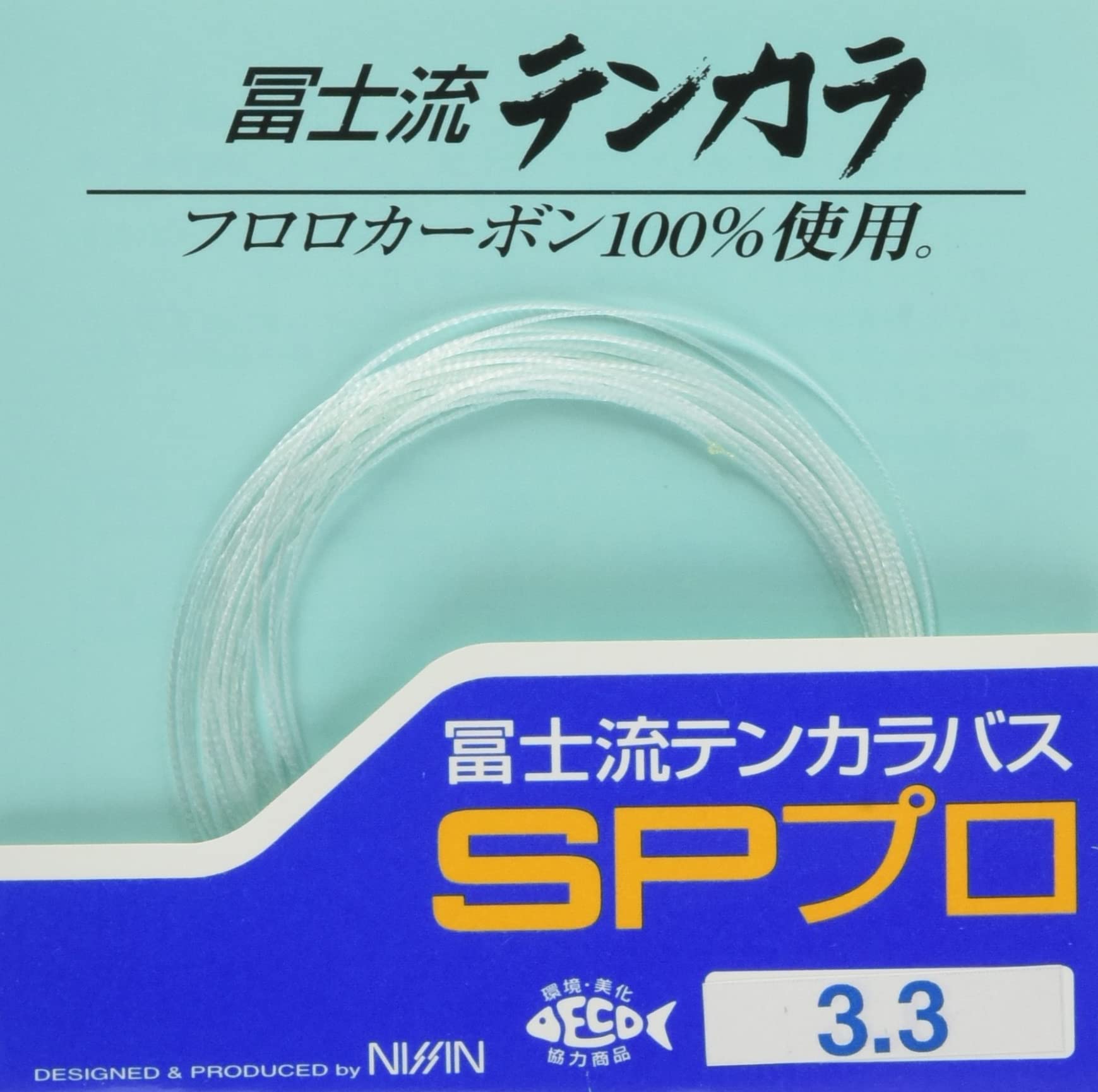 

Uzaki Nissin Tenkara Rig Fuji Style Tenkara Bass SP Pro 3.3m