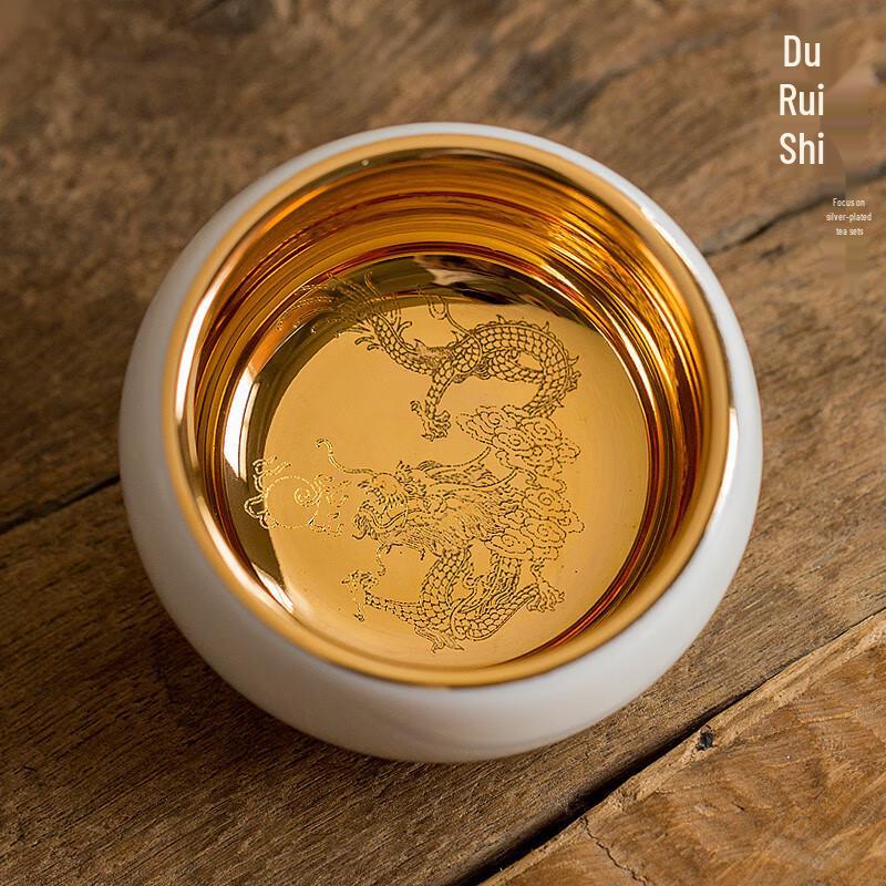 HA 24K Gold Plated Mutton Fat Jade Porcelain Tea Cup