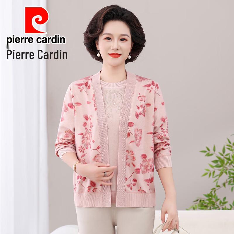 Pierre Cardin Women's Autumn Knitted Cardigan Two-Piece Set