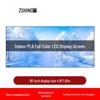 Zexian P1.8 Indoor Seamless Full-Color LED Video Wall