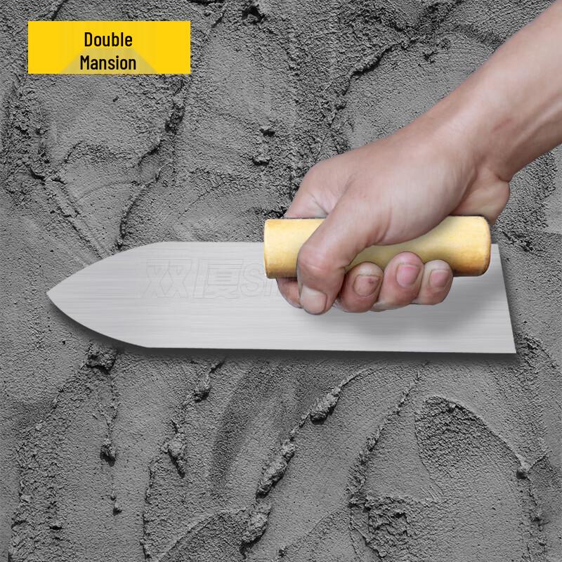 Pointed Plastering Trowel Small