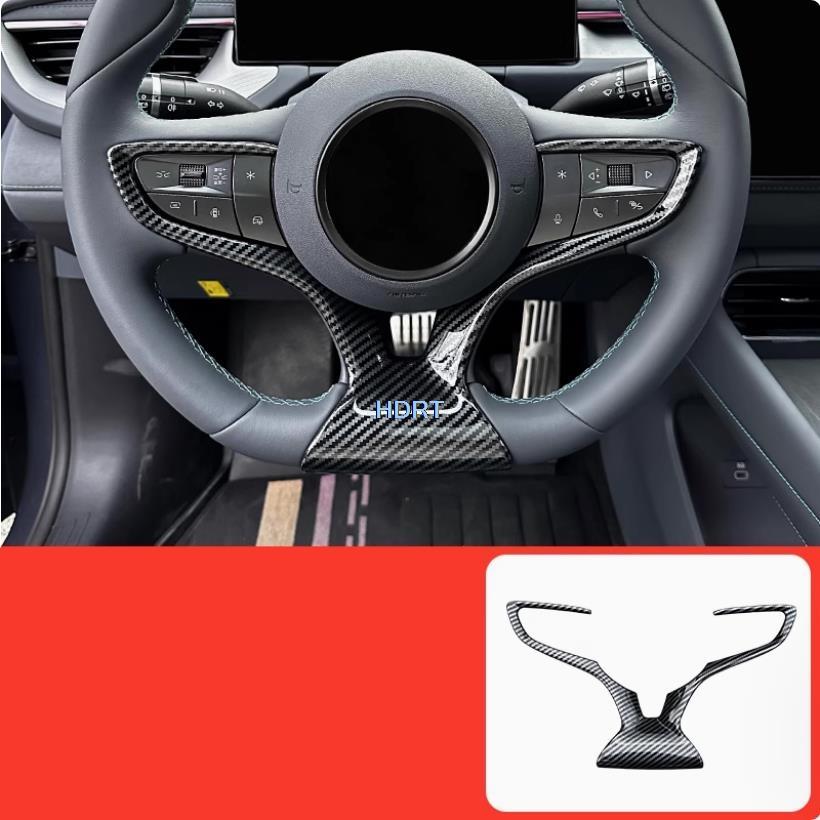 Car Styling Gear Window Control Panel Steering Wheel Rear Air Vent Outlet Cover Carbon Fibre Interior For BYD Seal 06 GT 2025 +