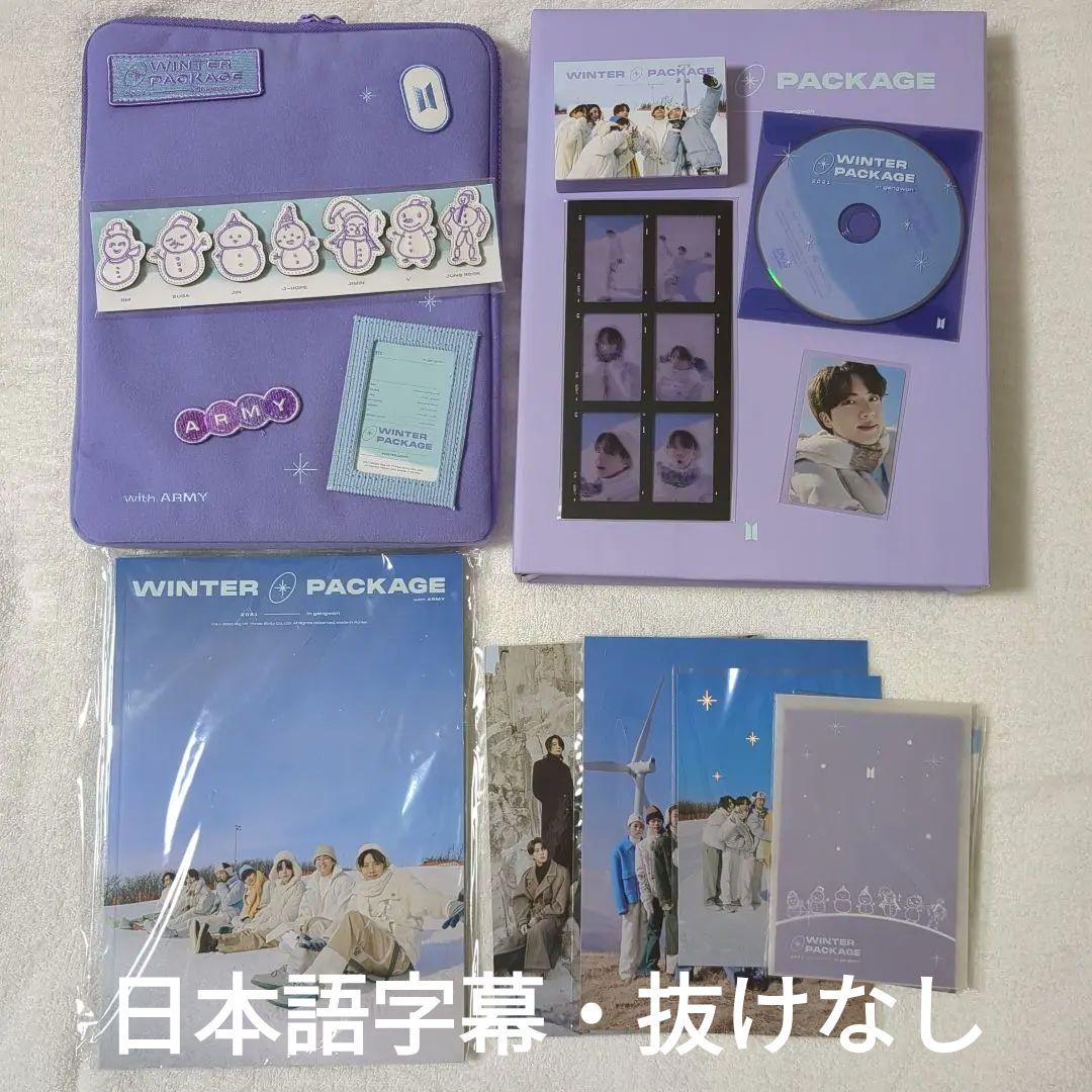 

[USED] BTS Winpack 2021 Trading Card Jin with Japanese Subtitles