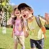 Dudu Family Kids' Dopamine Cotton Short Sleeve T-Shirt