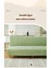 Non-Slip Stretch Jacquard Armless Sofa Bed Cover