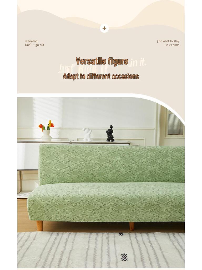 Non-Slip Stretch Jacquard Armless Sofa Bed Cover