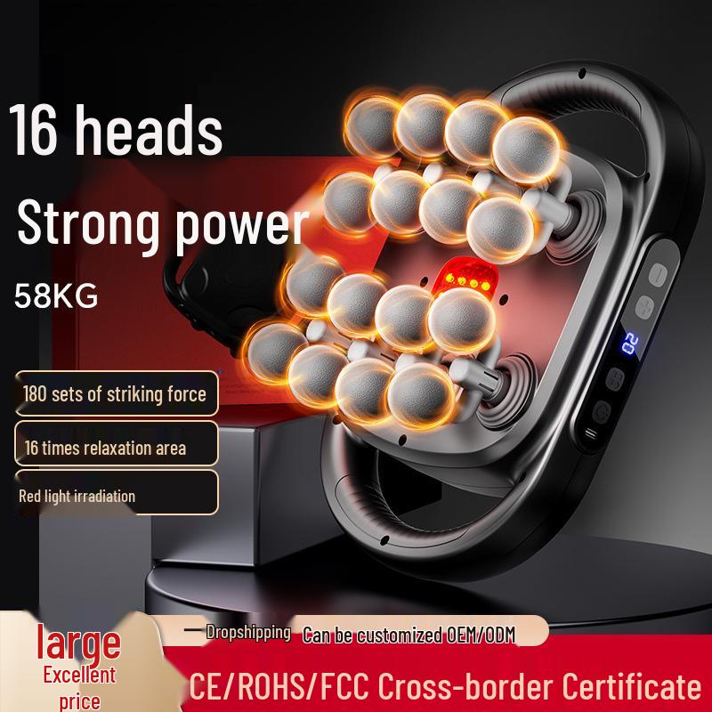Professional 16-Head Fascia Massage Gun for Home Fitness: Deep Relaxation for Muscle, Waist, and Leg.