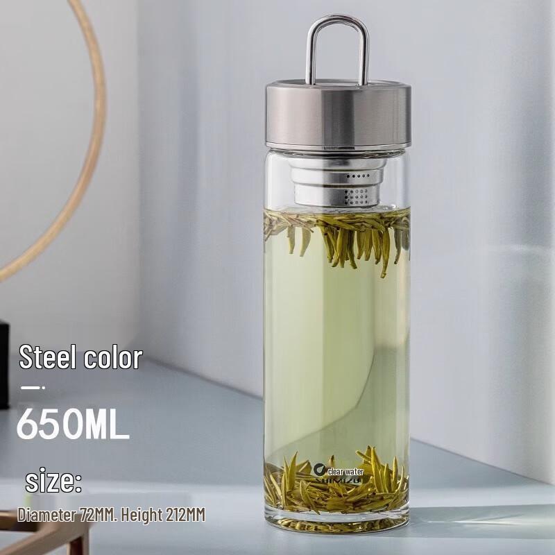 Portable Glass Tea Infuser Water Bottle with 316 Stainless Steel Filter