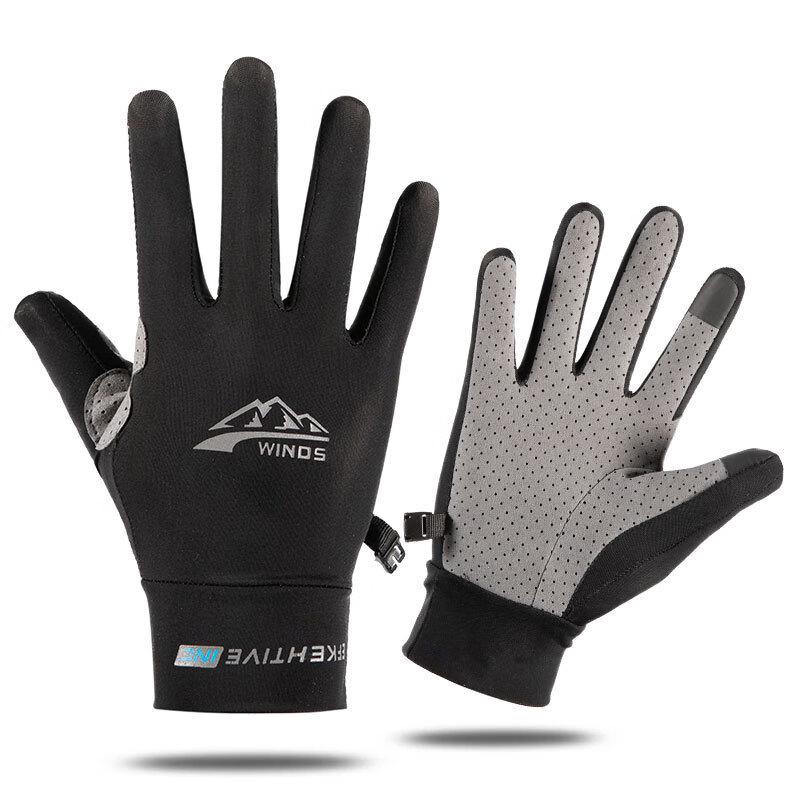 Jixingjiu Full Finger Cycling & Fitness Gloves
