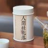 Tea Tin Canister Stainless Steel Coffee And Tea Canister With Airtight Double Lids Loose Leaf Tea Storage Container Kitchen Cup
