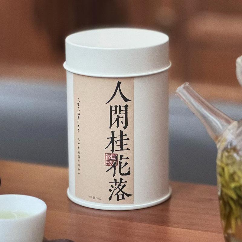 Tea Tin Canister Stainless Steel Coffee And Tea Canister With Airtight Double Lids Loose Leaf Tea Storage Container Kitchen Cup