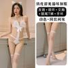 Sexy Lingerie Sexy Bunny Hot Uniform Catwoman Crotch Passion Seduction Suit