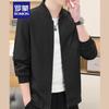 Romon Men's Casual Baseball Collar Jacket