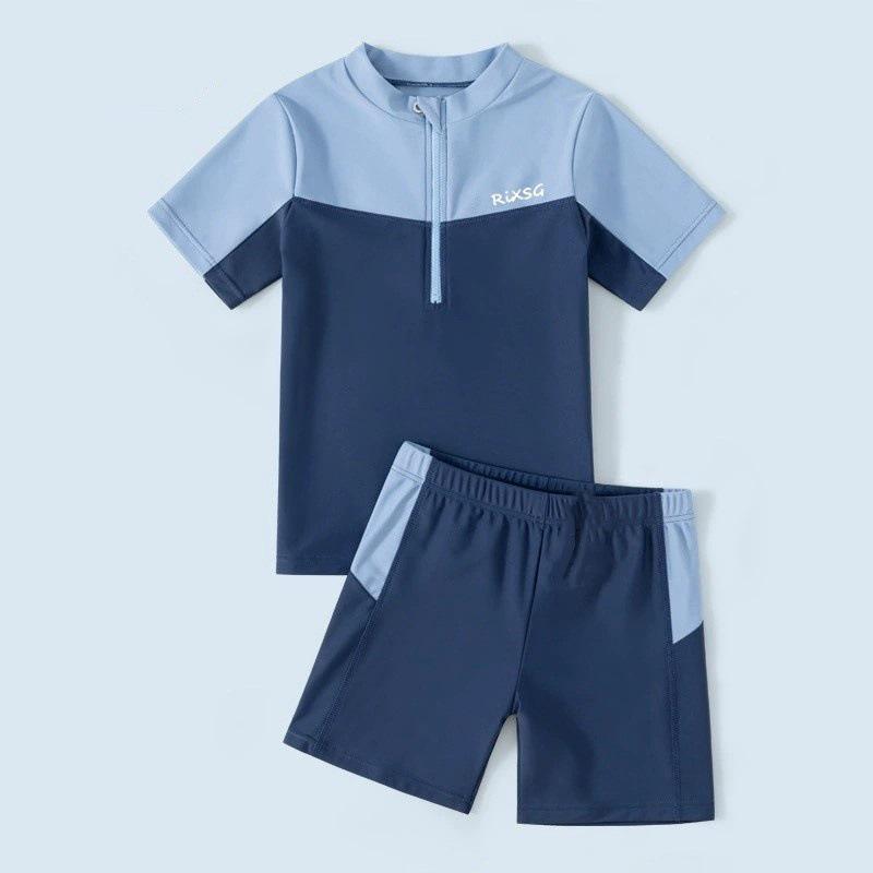 Boys' 2024 New Professional Training Swim Trunks Set