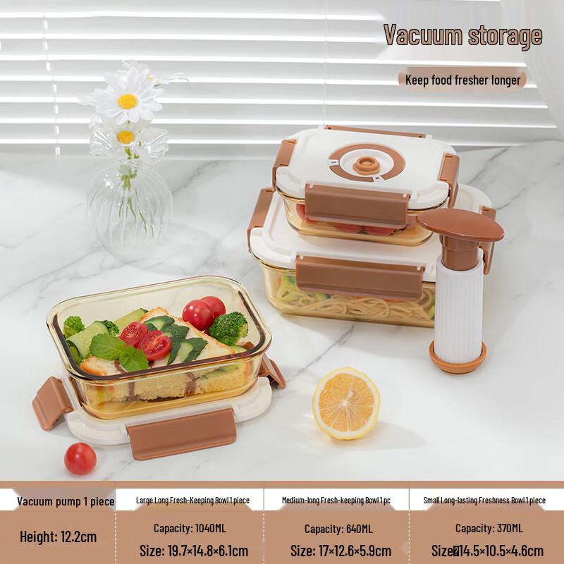 Shanchongshan Glass Vacuum Food Storage Bowl Set