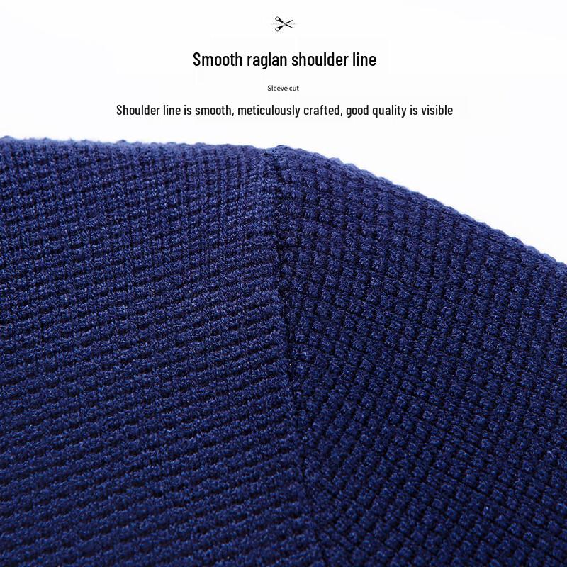 Hodo Men's Jacquard Faux Two-Piece Shirt Collar Knitted Sweater