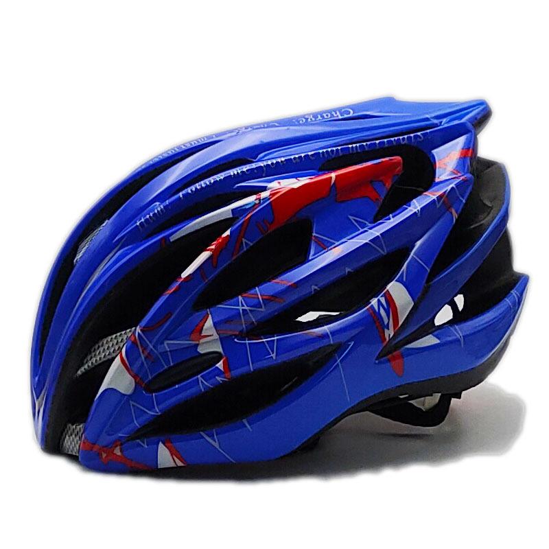 Outdoor Roller Skating Helmet Mountain Bike Riding Big Kids Hard Hat