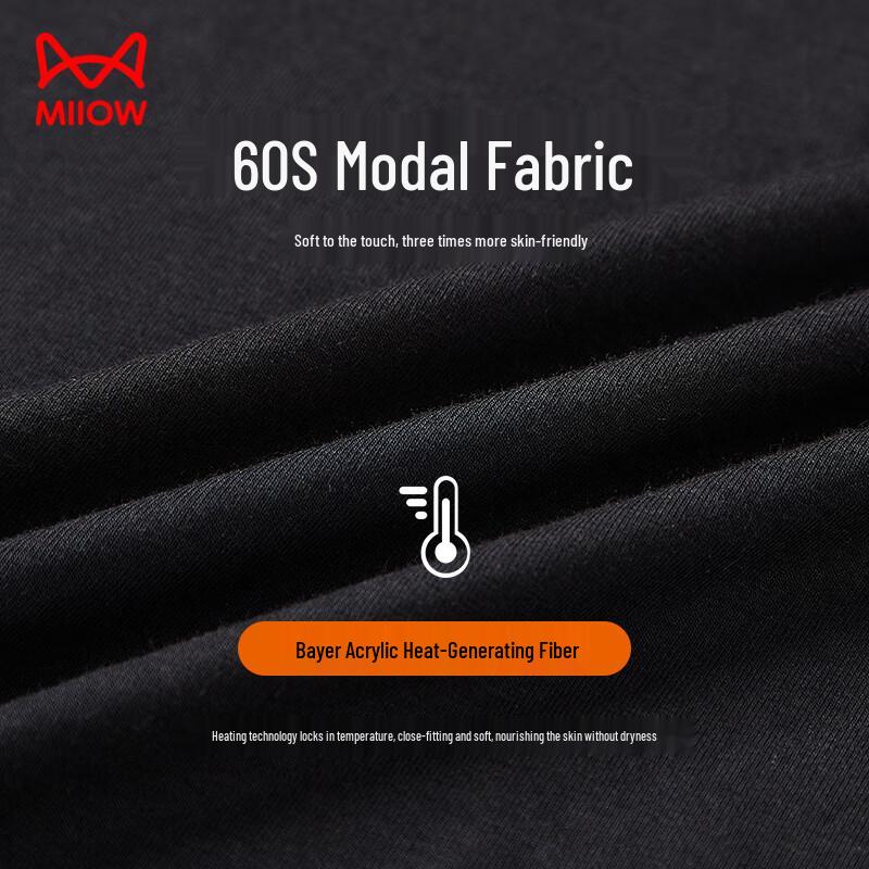 Miiow Men's Modal Fleece-Lined Thermal Underpants