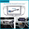 9 Inch Car Frame Fascia Adapter For SUZUKI WAGON R 2012-2017 Android Radio Dash Fitting Panel Kit