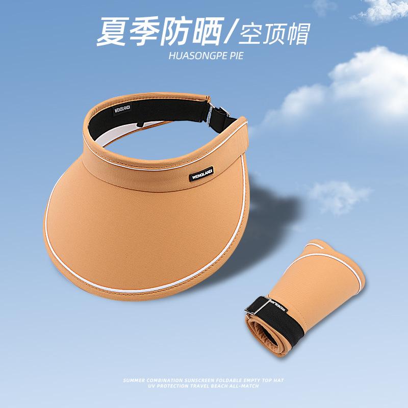 Summer Text Foldable UV Protection Empty Top Hat Children's Cycling Visor