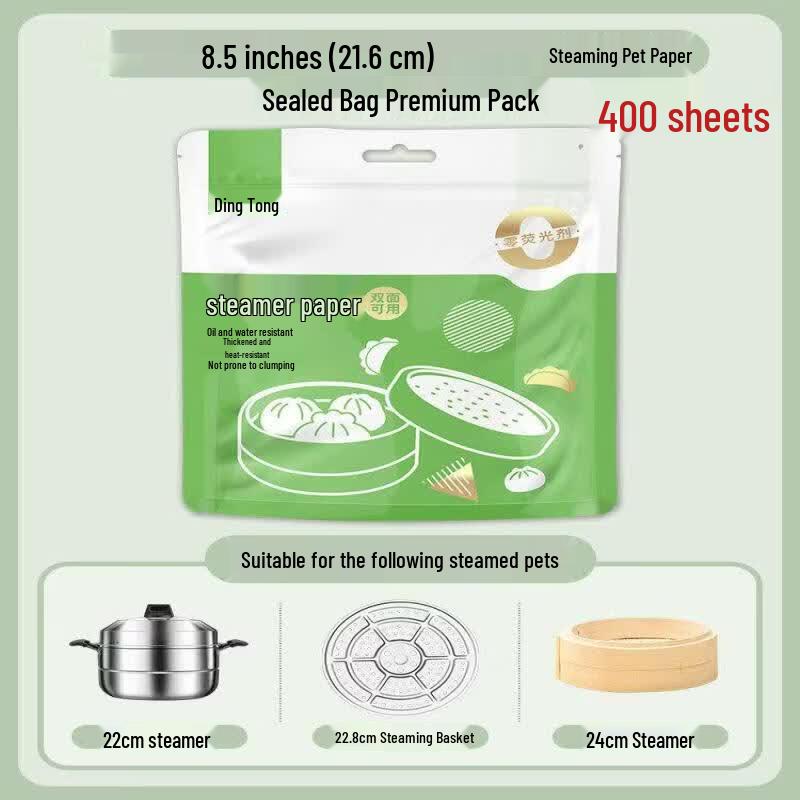 Disposable Non-stick Round Steamer Liners