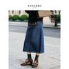 JZ Anna & Co Women's Washed A-Line Denim Skirt
