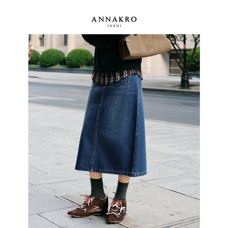 JZ Anna & Co Women's Washed A-Line Denim Skirt
