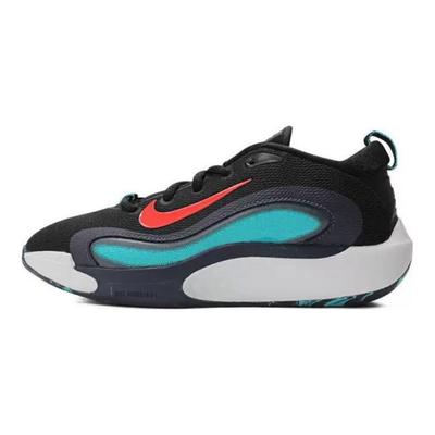 IsoFly GS Czarne Dusty Cactus Karmazynowe Buty Sportowe Dziecięce Thunder-Blue Jasnokarmazynowe FN4384-004