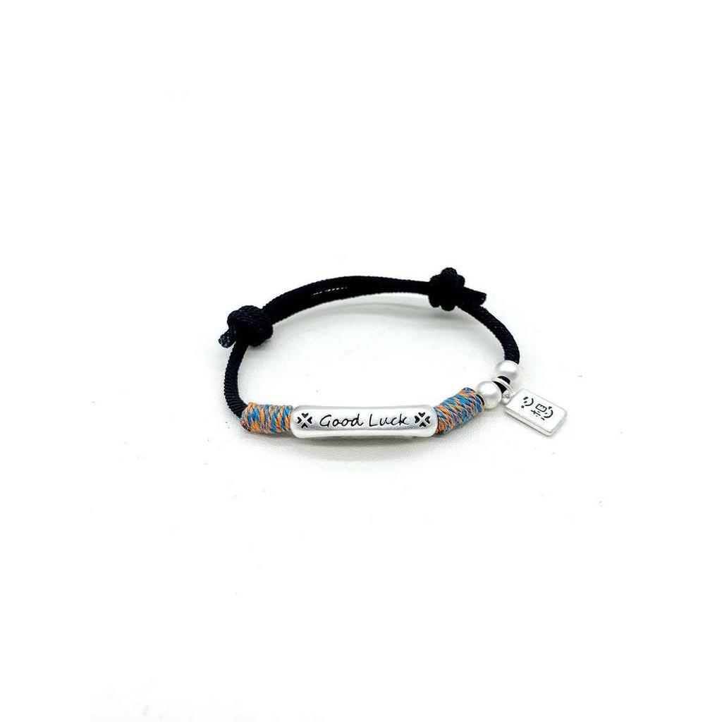 Douyin Style Thick Silver Copper Anti-Allergic Good Luck Bangle - "May All Your Wishes Come True"