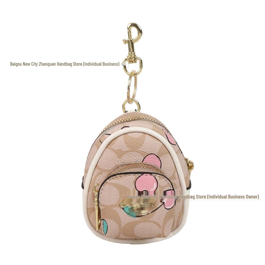 Coach Women's 2025 Crossbody Handbag with Keychain Coin Purse