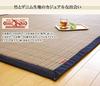 Ikehiko Bamboo Rug Carpet 2 Tatami Simple 180 x 180 cm "DDX Rio" Approx.