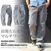 Kojima Jeans Hickory Work Size 32 Men's Multi-Stripe Pants,