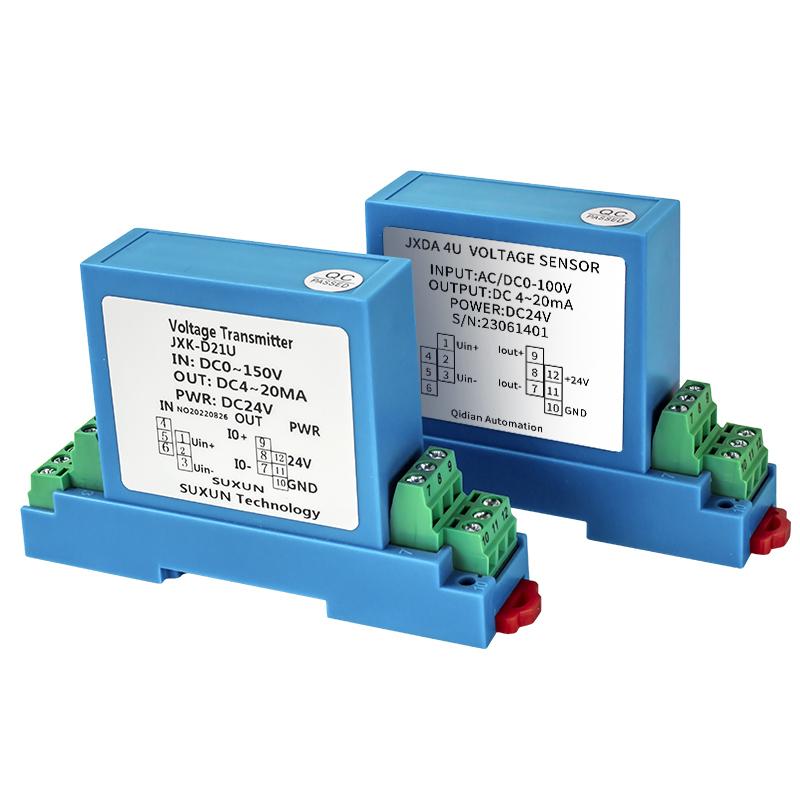 DC Voltage Transmitter 0-75mV 100V 50V Voltage Input 4-20mA Output Volatge Transducer Factory Supply DC Voltage Sensor
