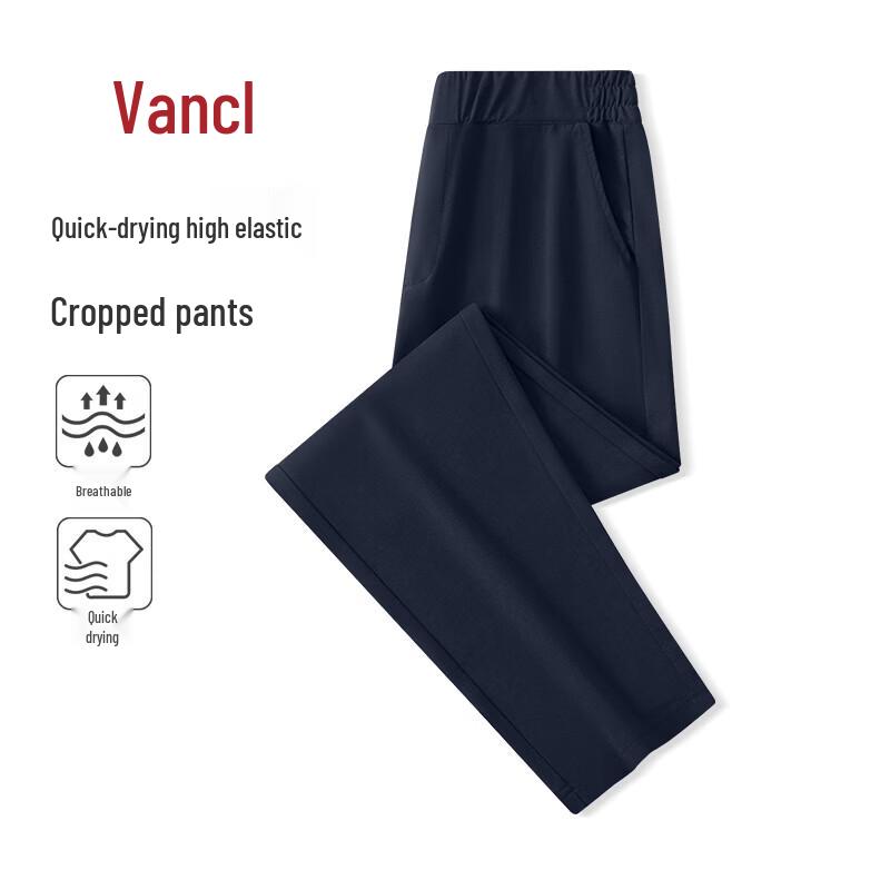 VANCL Men s Summer Lightweight Quick-Dry Straight Cropped Casual Pants 2XL