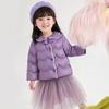 [Lace Bow] Short Down Jacket for Infants and Girls, 25 Winter Children's Warm Casual Top Coat