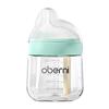Oubani Newborn Eccentric Nipple Glass Bottle 0-6 Months Anti-swelling Newborn Baby Bottle