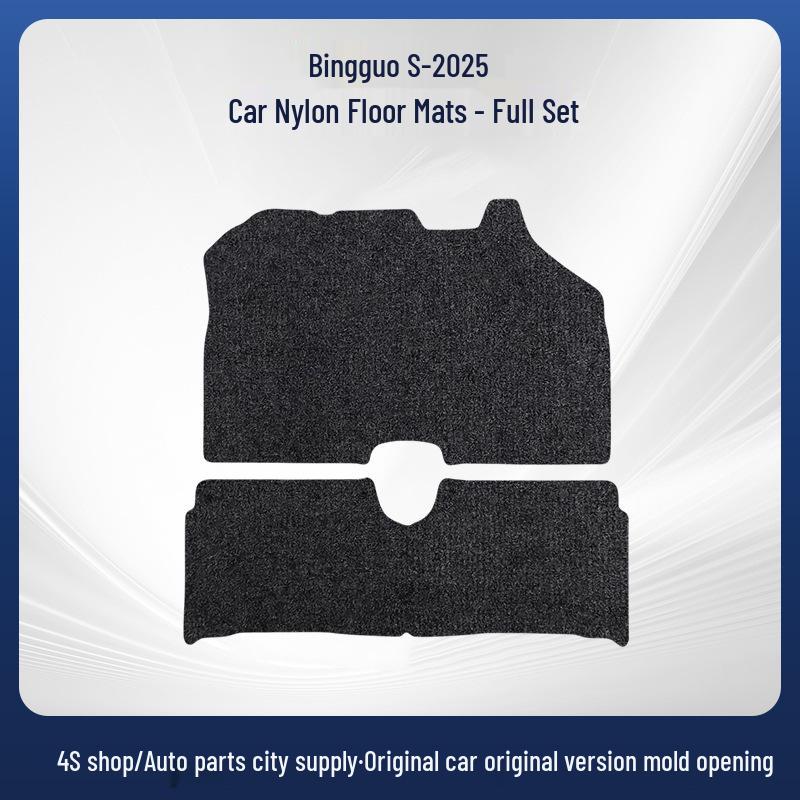 Three-Piece Nylon Car Floor Mats for Bingo S-25 SAIC-GM-Wuling