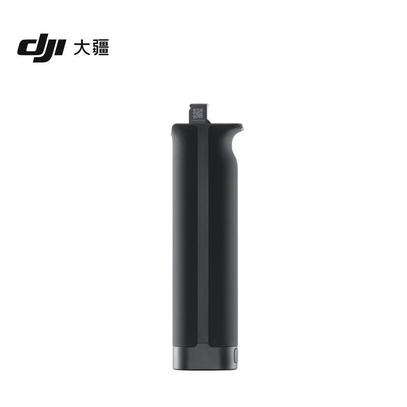 Высокоемкая рукоятка-аккумулятор DJI RS BG70