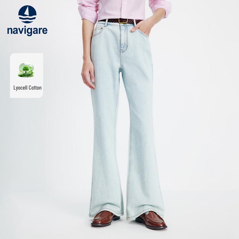 Navigare Women's High-Waist Flare Denim Jeans