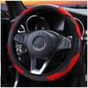 Car Steering Wheel Cover Custard Breathable Anti Slip Leather Steering Covers Suitable 37-38cm Auto Decor Carbon