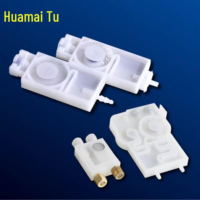 

Huamaitu Plotter Ink Damper M-16 CN plug (adapter included)