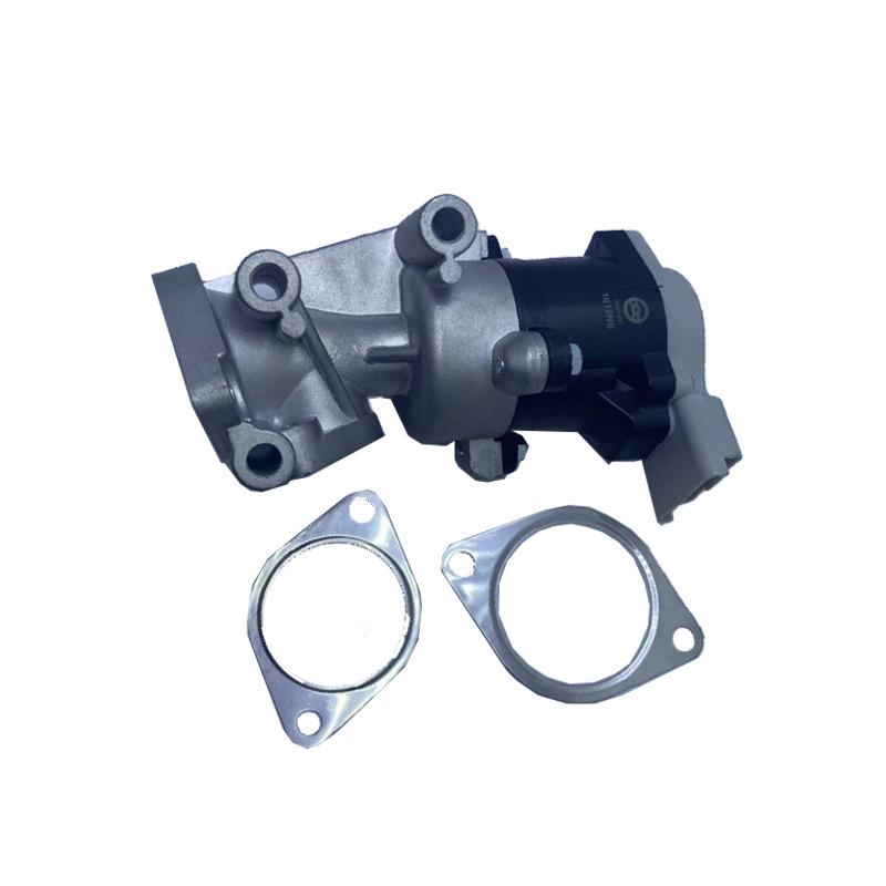 Recircularea Gazelor de Eșapament (EGR) Supapă pentru Peugeot, Citroen, Land Rover 1618N6 LR006994