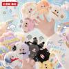 Baby New Three Weather Series Plush Creative Desktop Ornament Finger Puppet Doll Surprise Box Gift For Fans For Kids Adults Children's Birthday Gift